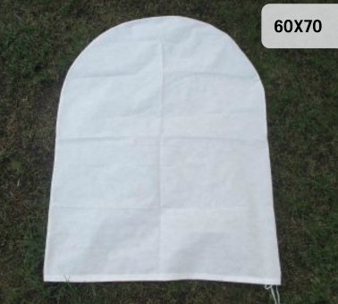 Чехол укрывной 60*70